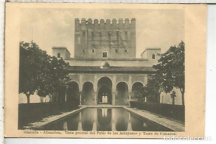 Postales: GRANADA ALHAMBRA SIN ESCRIBIR - Foto 1