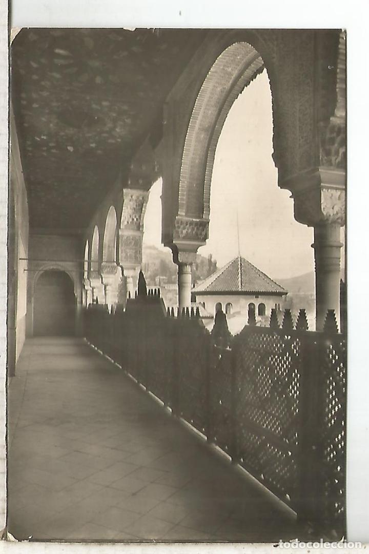 Postales: GRANADA ALHAMBRA ESCRITA - Foto 1