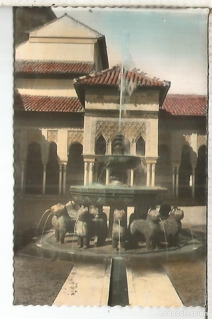 Postales: GRANADA ALHAMBRA ESCRITA - Foto 1