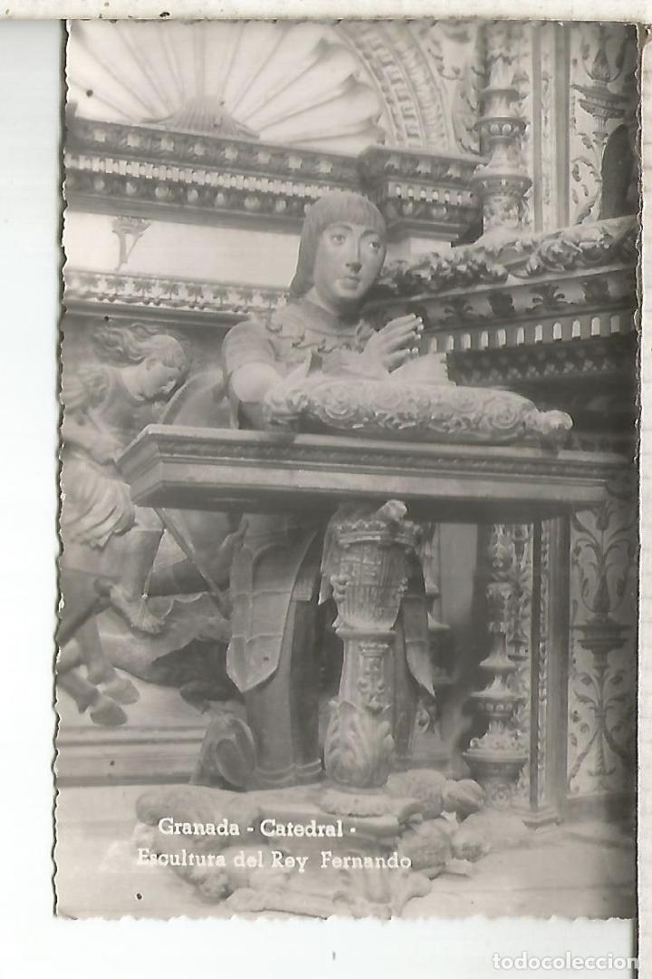 Postales: GRANADA CATEDRAL SIN ESCRIBIR - Foto 1