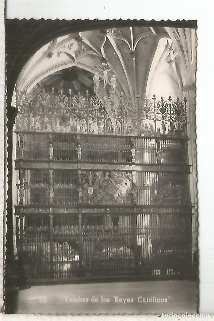 Postales: GRANADA CATEDRAL SIN ESCRIBIR - Foto 1