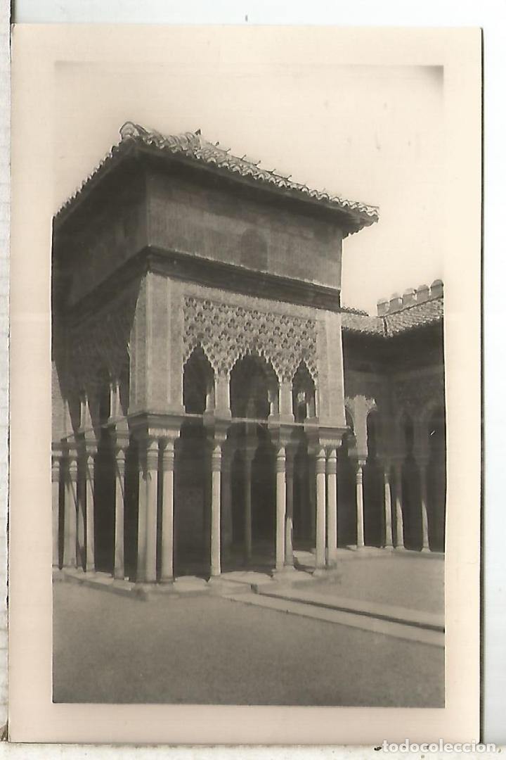 Postales: GRANADA ALHAMBRA SIN ESCRIBIR - Foto 1