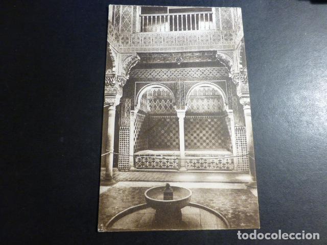 Postales: GRANADA ALHAMBRA SALA DEL REPOSO - Foto 1