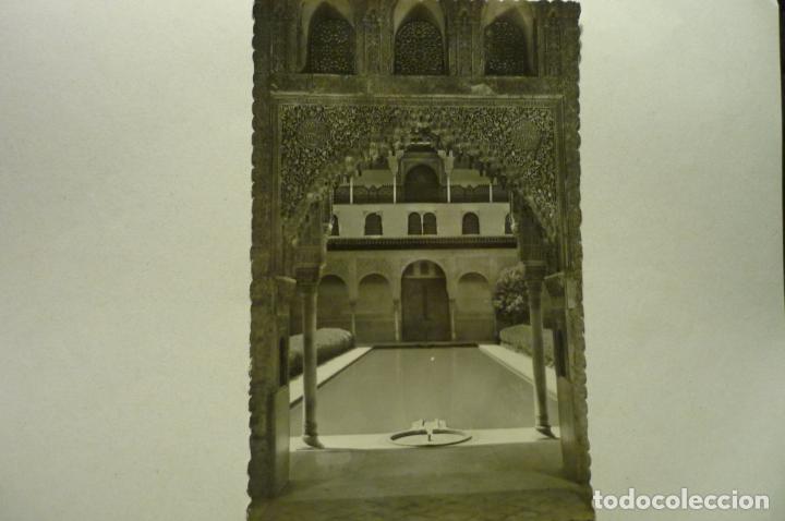 Postales: postal granada.-alhambra patio de los arrayanes cm - Foto 1