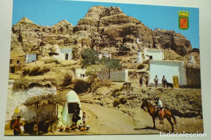 Postales: POSTAL PURULLENA .-CUEVAS