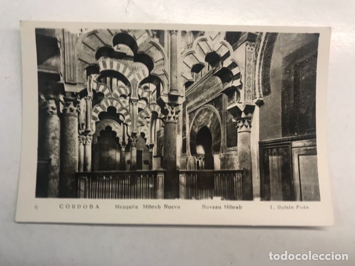 Postales: CORDOBA. Postal No.6, Mezquita Mihrab Nuevo. Edita: L. Roisin, foto (h.1950?) Sin Circular