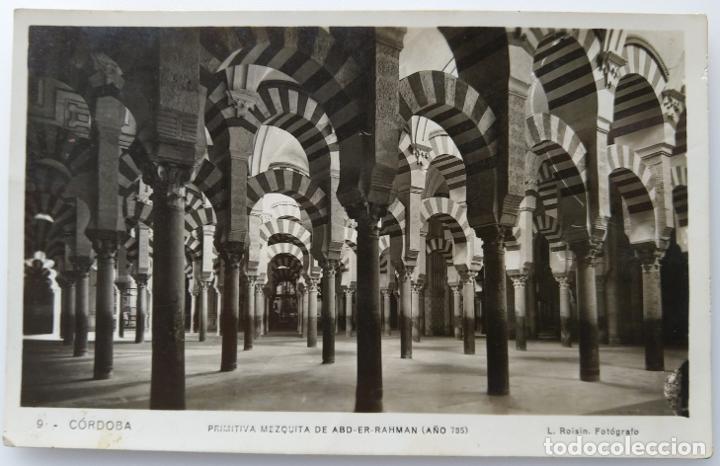 Postkarten: CORDOBA POSTAL FOTOGRAFICA ROISIN
