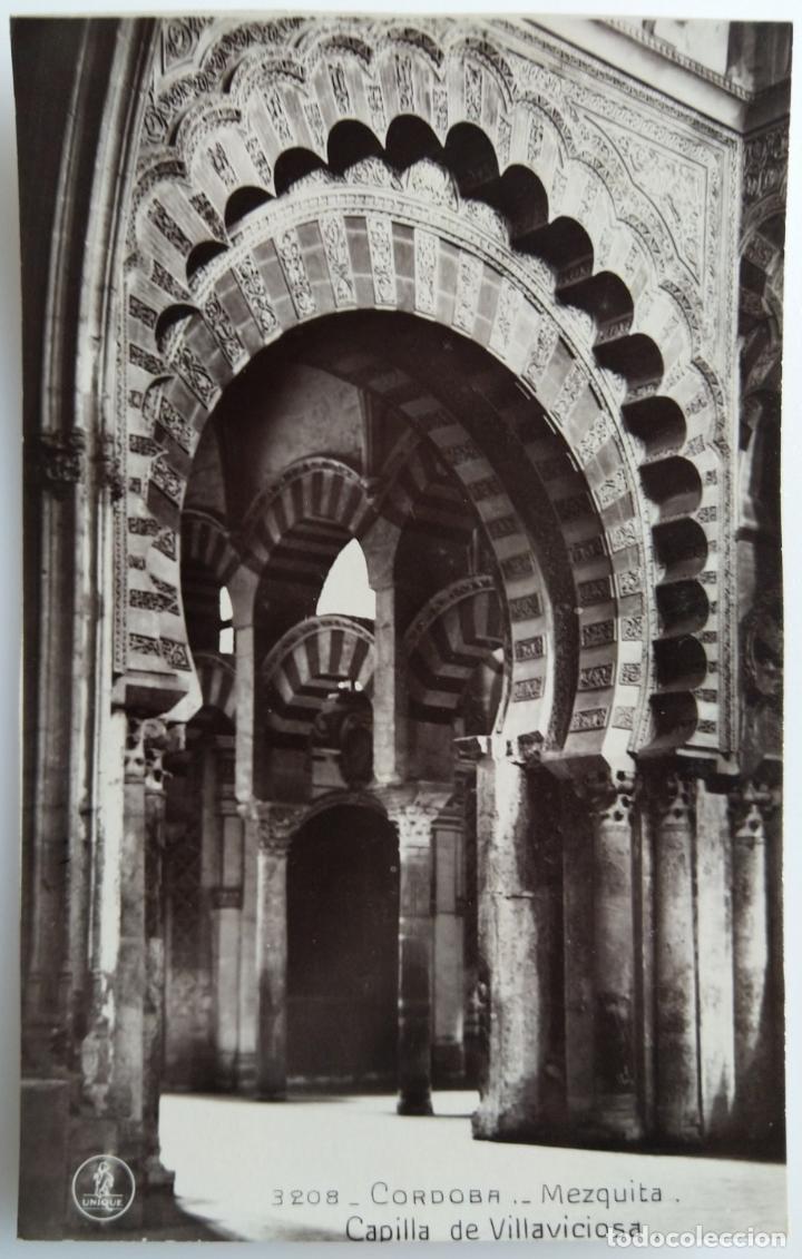 Postkarten: CORDOBA POSTAL FOTOGRAFICA UNIQUE