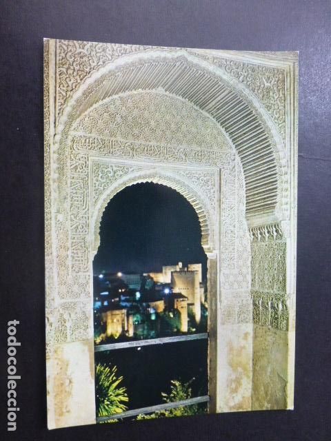 Postales: GRANADA - Foto 1