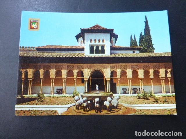 Postales: GRANADA - Foto 1
