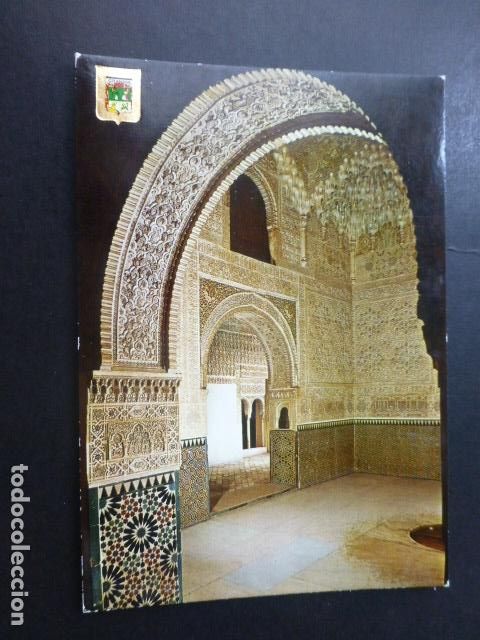 Postales: GRANADA - Foto 1