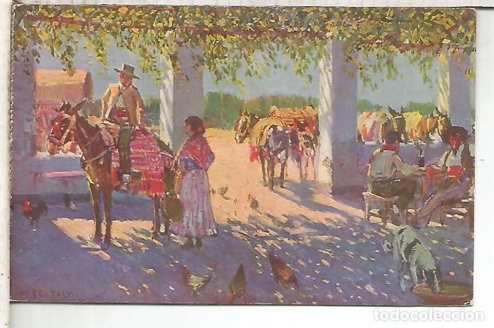Postales: SEVILLA VENTORRILLO BERTUCHI  ESCRITA - Foto 1