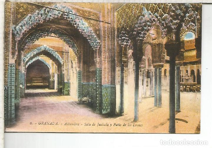Postales: GRANADA ALHAMBRA SIN ESCRIBIR - Foto 1