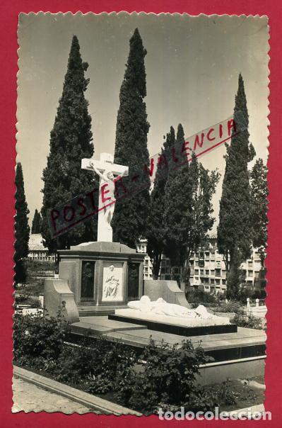Postales: POSTAL CORDOBA MAUSOLEO DE MANOLETE , ORIGINAL P89516