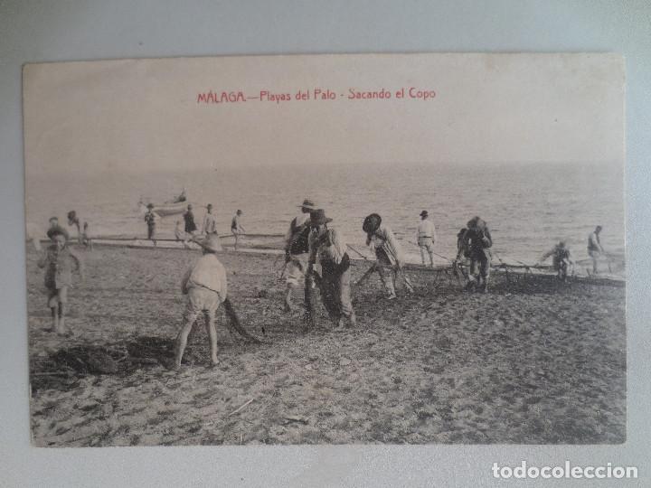 Postales: malaga. copo