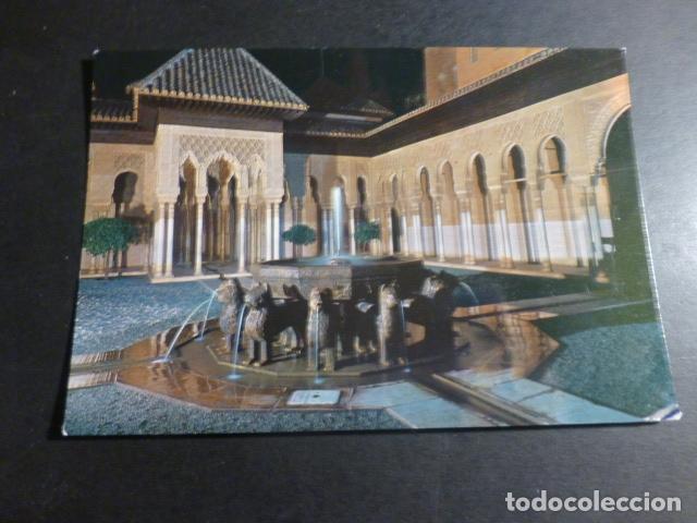 Postales: GRANADA - Foto 1