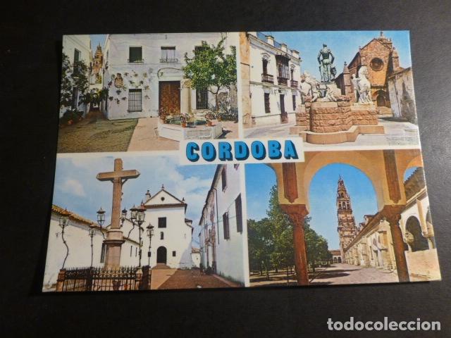 Postales: CORDOBA - Foto 1