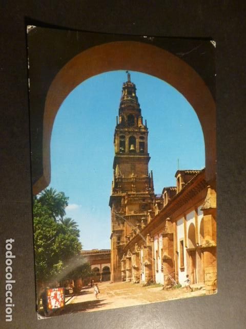Postales: CORDOBA - Foto 1