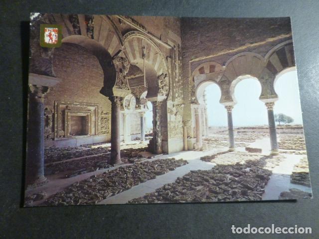 Postales: CORDOBA - Foto 1