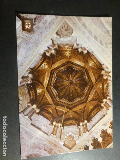 Postales: CORDOBA - Foto 1