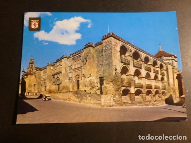 Postales: CORDOBA - Foto 1
