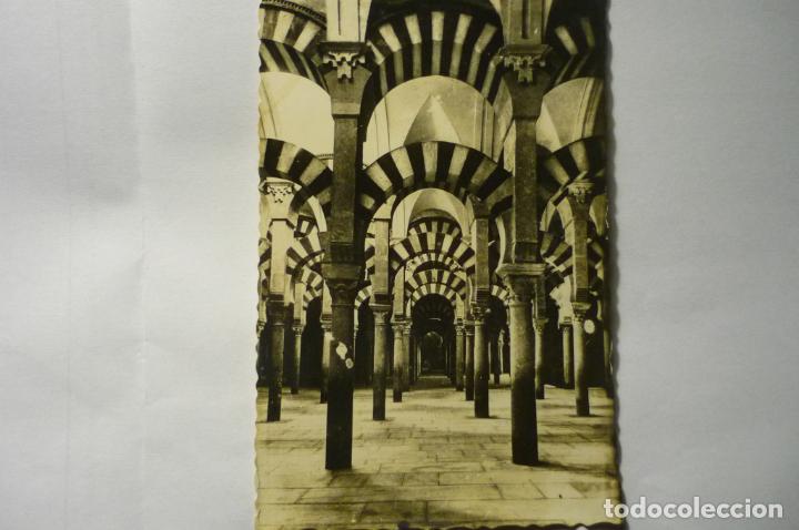 Postales: POSTAL CORDOBA - INTERIOR MEZQUITA -ESCRITA  CM
