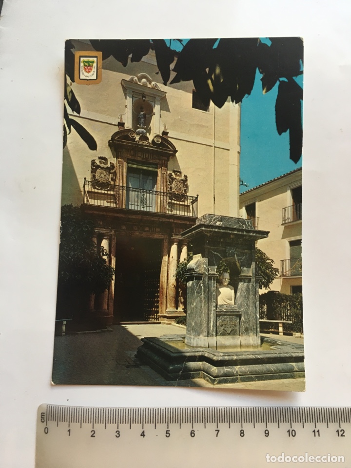 Postales: POSTAL. CABRA DE CORDOBA. PORTADA DEL INSTITUTO AGUILAR Y ESLAVA. SUBIRATS CASANOVAS. EDICIONES FISA