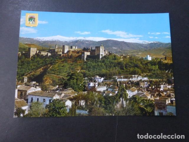 Postales: GRANADA - Foto 1