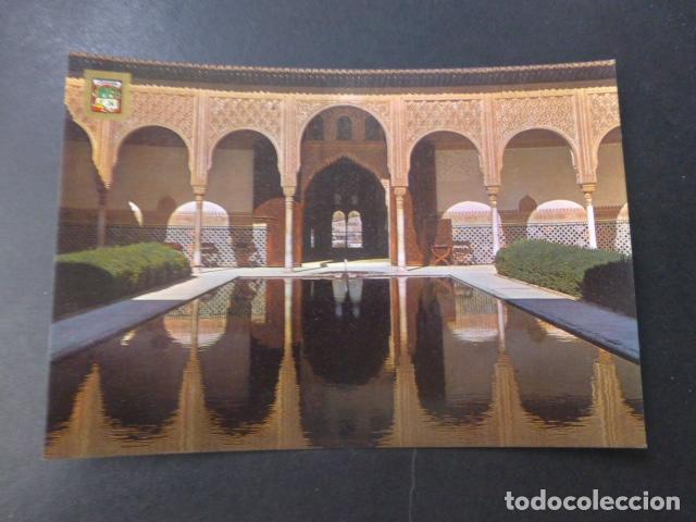 Postales: GRANADA - Foto 1