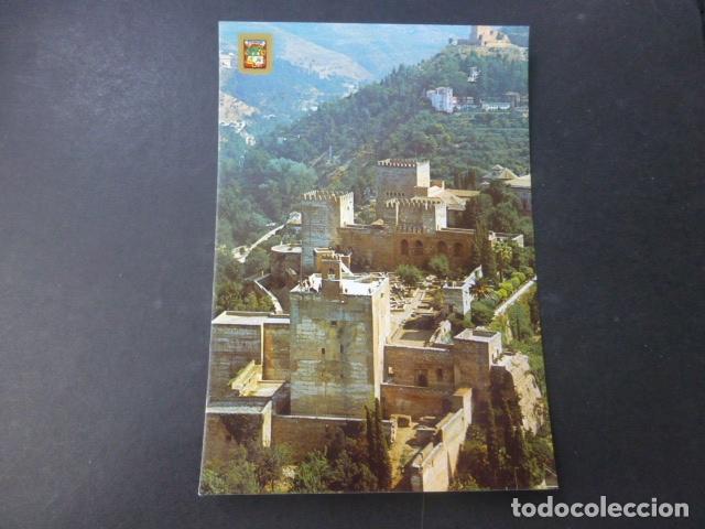 Postales: GRANADA - Foto 1