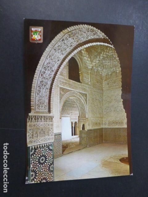 Postales: GRANADA - Foto 1