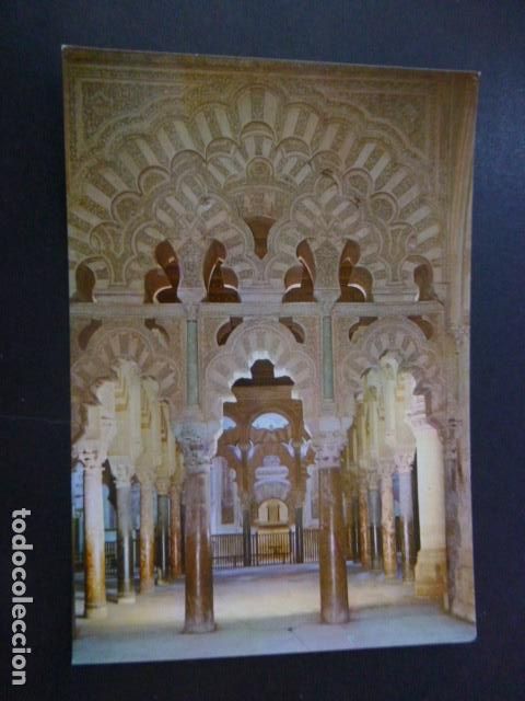 Postales: CORDOBA - Foto 1
