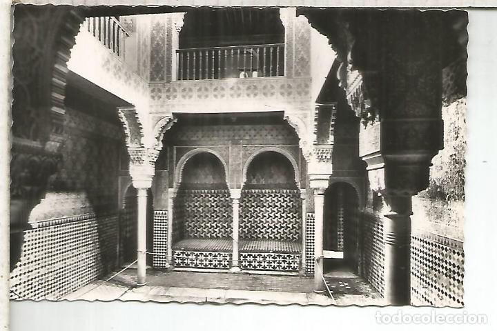 Postales: GRANADA ALHAMBRA SIN ESCRIBIR - Foto 1