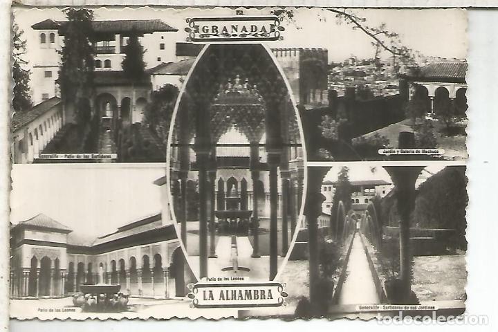 Postales: GRANADA ALHAMBRA ESCRITA - Foto 1