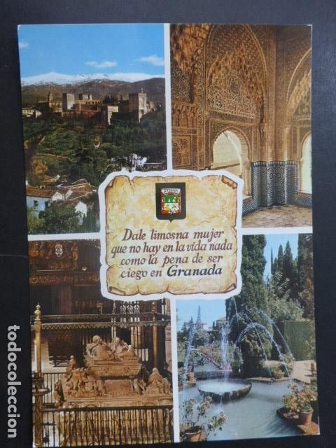 Postales: GRANADA - Foto 1