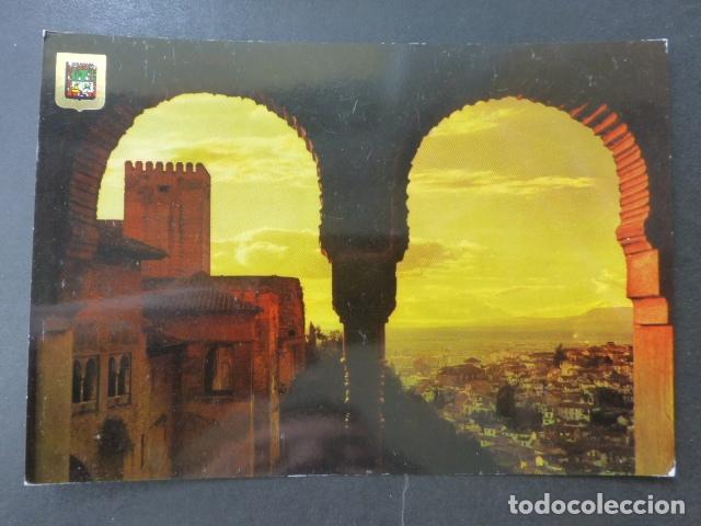 Postales: GRANADA - Foto 1