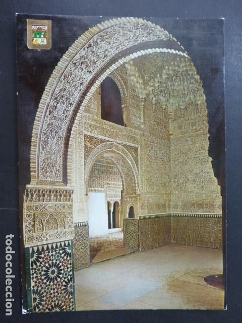 Postales: GRANADA - Foto 1