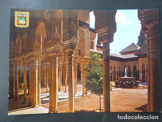 Postales: GRANADA - Foto 1