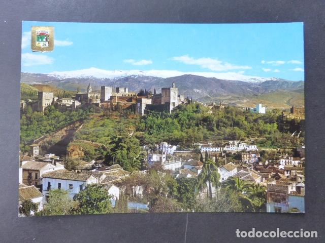 Postales: GRANADA - Foto 1