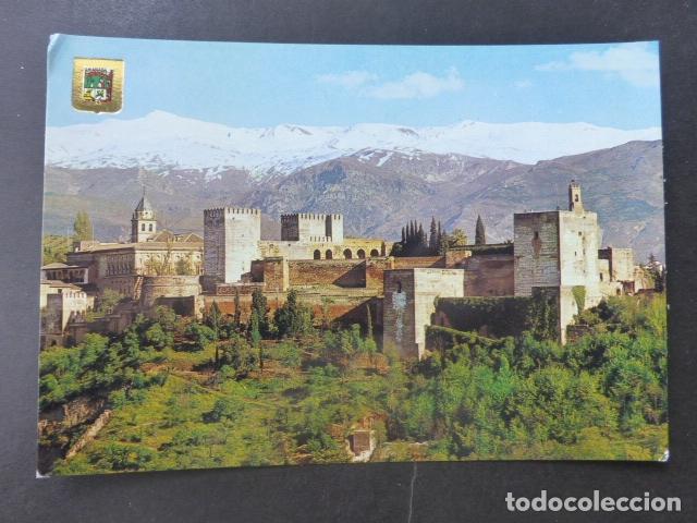 Postales: GRANADA - Foto 1