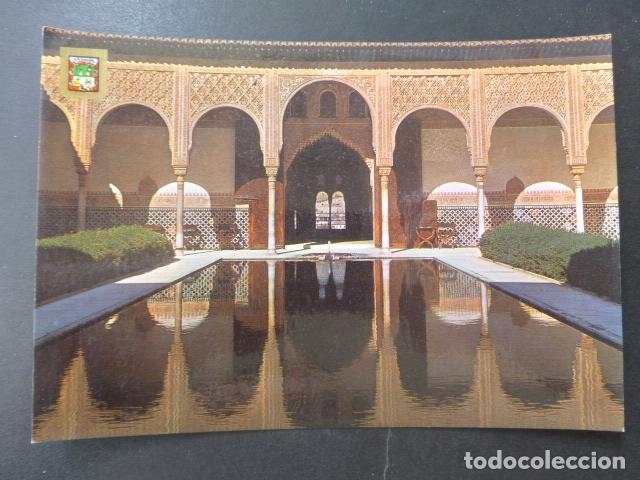 Postales: GRANADA - Foto 1