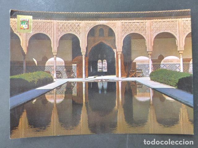 Postales: GRANADA - Foto 1