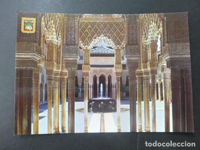 Postales: GRANADA - Foto 1