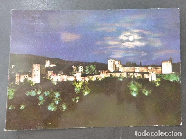 Postales: GRANADA - Foto 1