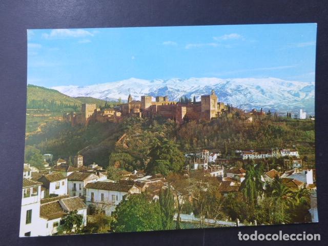 Postales: GRANADA - Foto 1