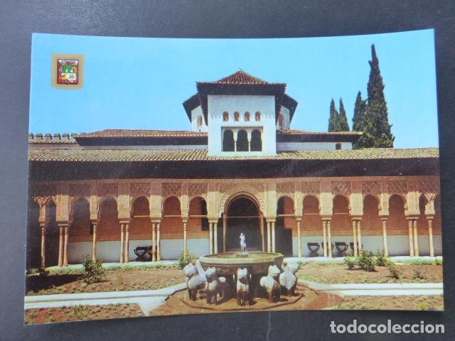 Postales: GRANADA - Foto 1