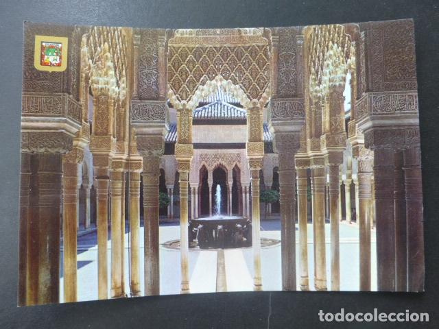 Postales: GRANADA - Foto 1