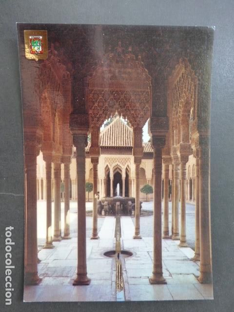 Postales: GRANADA - Foto 1