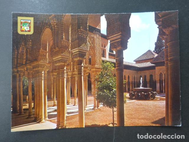 Postales: GRANADA - Foto 1