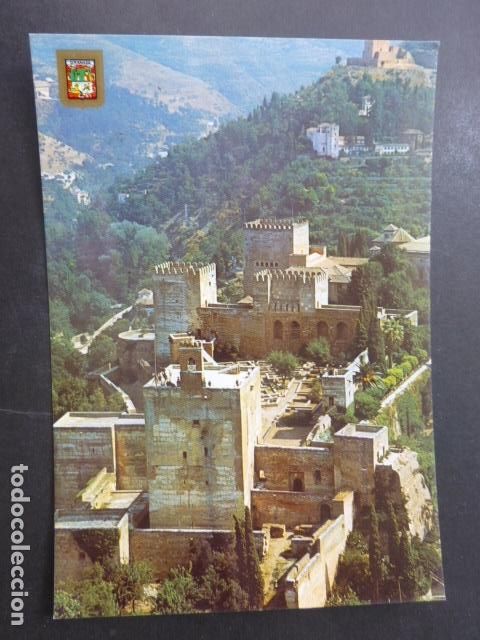 Postales: GRANADA - Foto 1